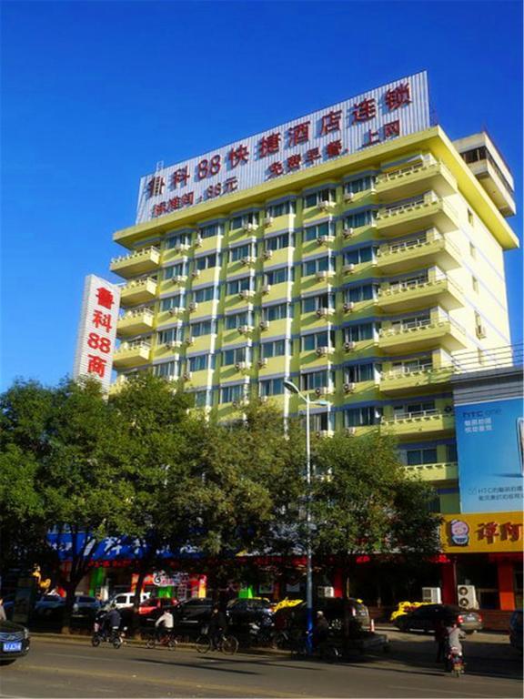 Tai' An Luke 88 Business Hotel Taishan Railway Station Тай'ан Екстериор снимка