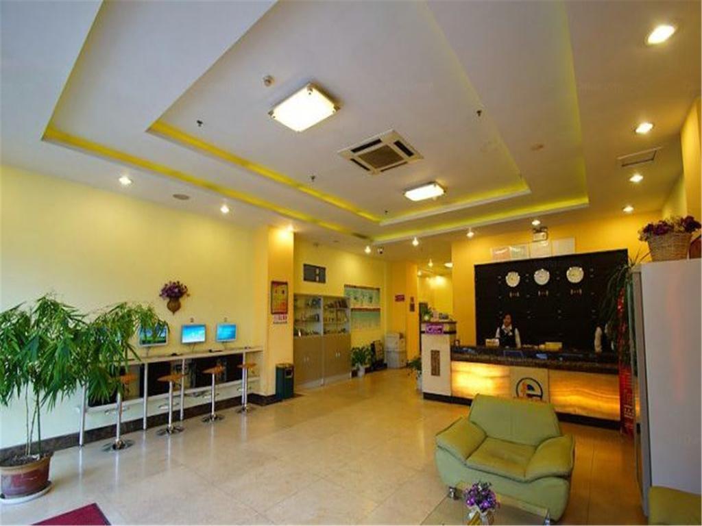 Tai' An Luke 88 Business Hotel Taishan Railway Station Тай'ан Екстериор снимка